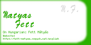 matyas fett business card